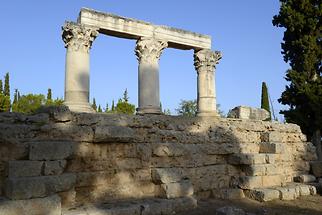 Agora of Ancient Corinth (1)