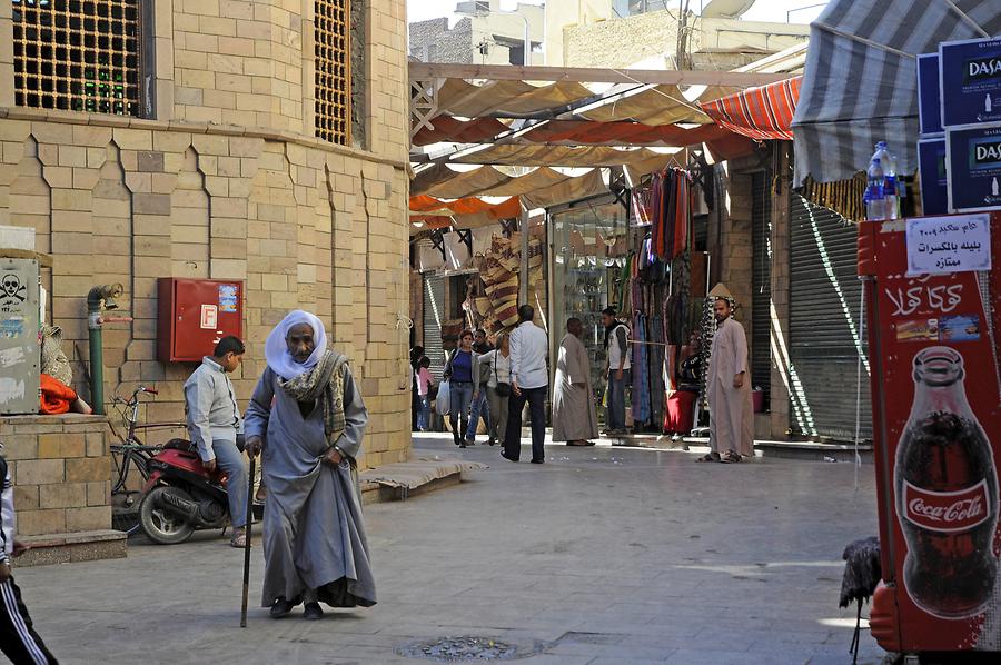 Aswan - Market