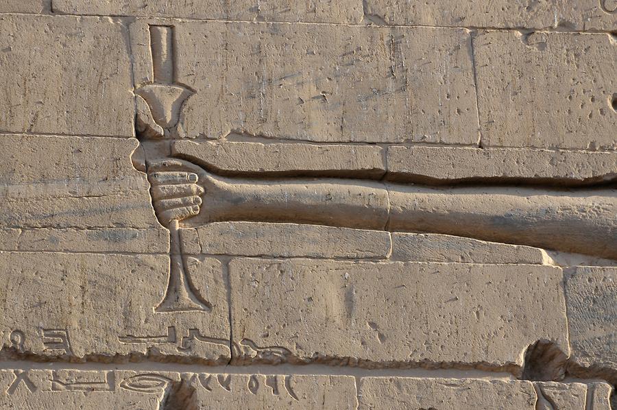 Philae Island - Temple of Isis; Detail