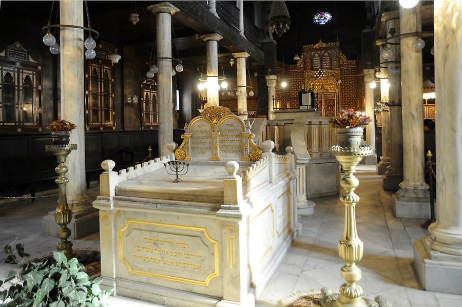 Coptic Cairo - Synagogue