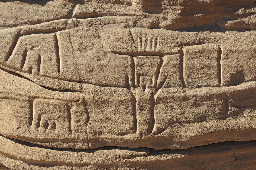 Petroglyphs near Teneida