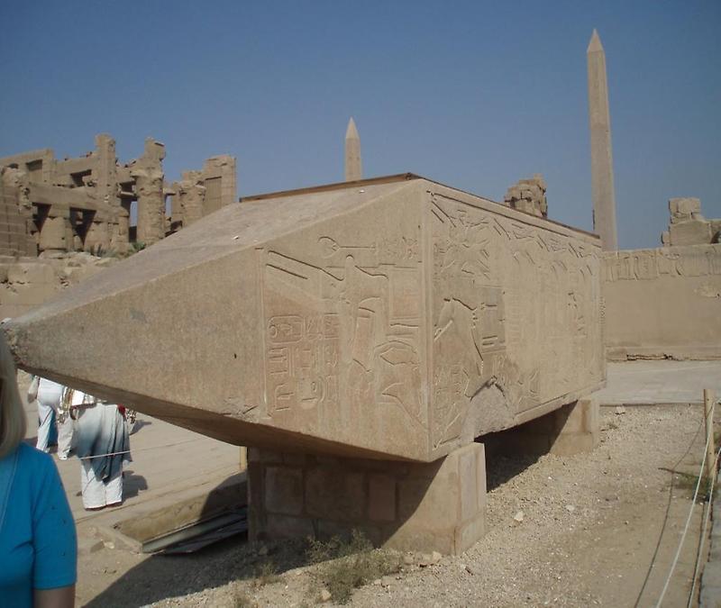 Obelisk, Karnak