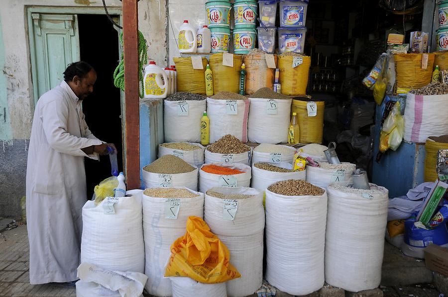 Kharga - Spice Market