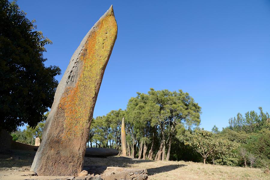 Northern Stelae Park