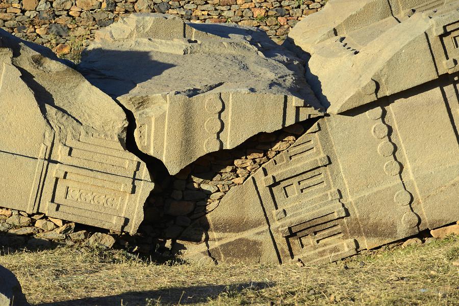 Northern Stelae Park - Stela 1