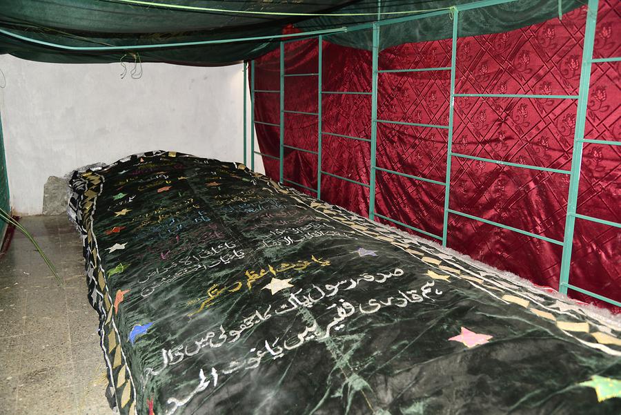 Negash - Sepulchral Monument of Ahmed Negash; Inside