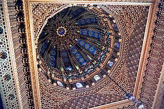 Dome, Mohammed V Mausoleum