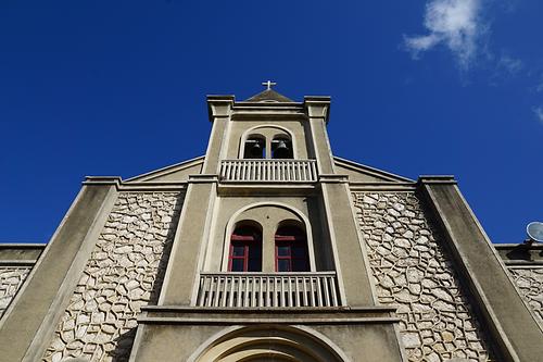 La Romana La Romana