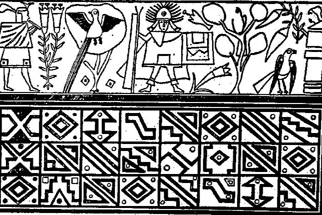 Nazca - 'Hieroglyphs'