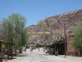Yermo Calico Ghost Town (1)