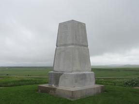Little Bighorn Battlefield NM - 7th Cavalry Monument