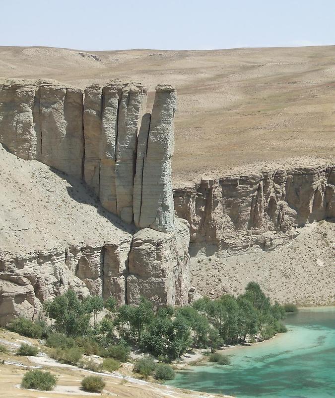 Bamyan lakes region