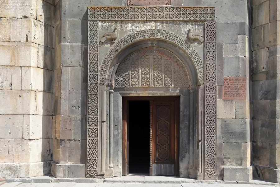 Geghard Monastery - Katoghike Chapel; Entrance