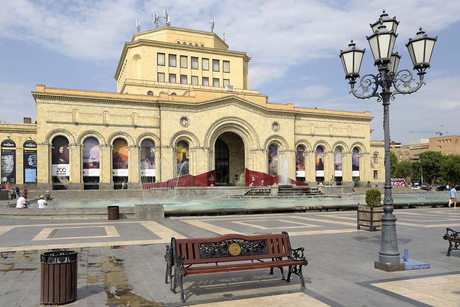 Republic Square - History Museum of Armenia