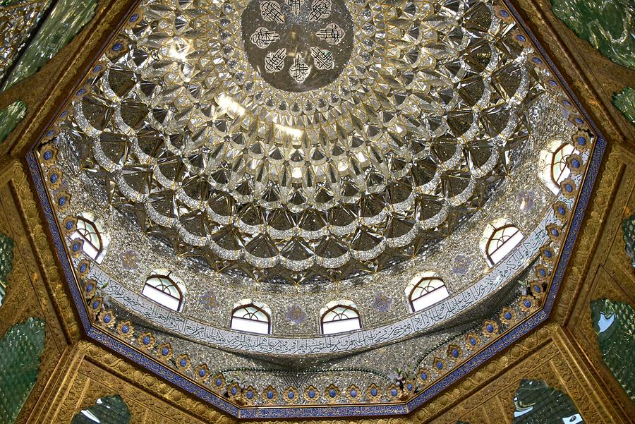 Mir Movsum Aga Mosque - Cupola