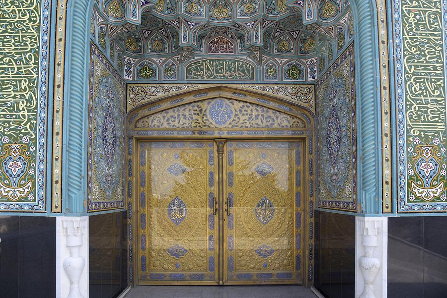 Mir Movsum Aga Mosque - Entrance Gate