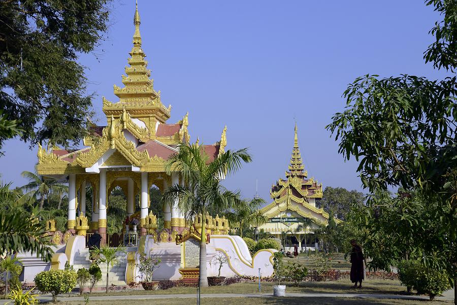Buddhist University Mandalay
