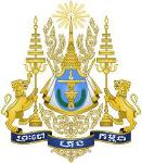 Bild 'cambodia'