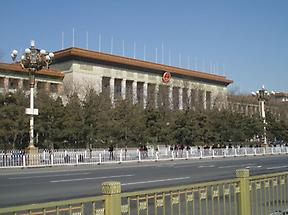 Great Hall of the People (1)