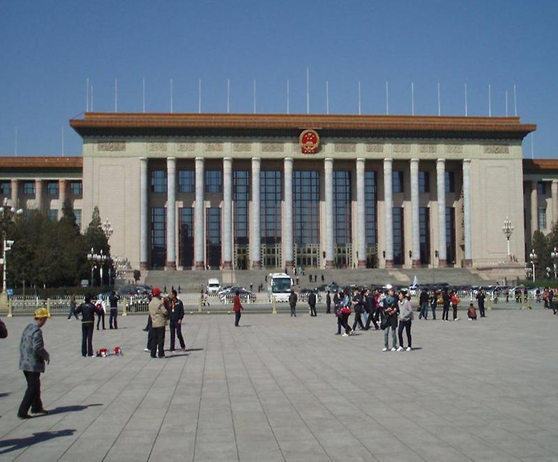 Great Hall of the People (2)
