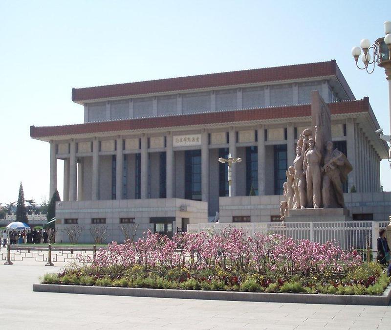 Mao Zedong Mausoleum