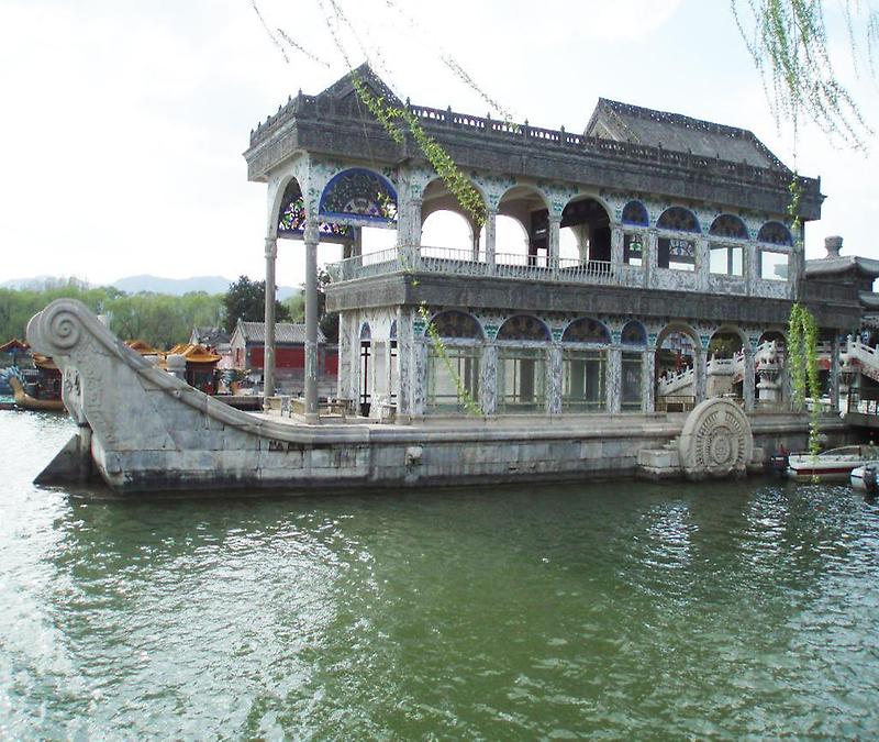 The Marble Boat
