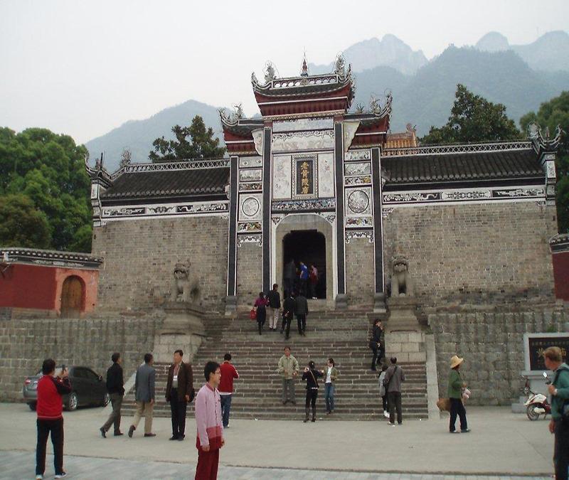 Huangling Temple