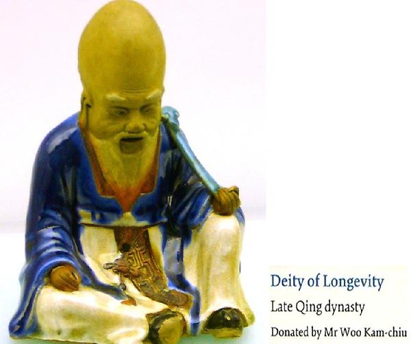 Deity of longevity