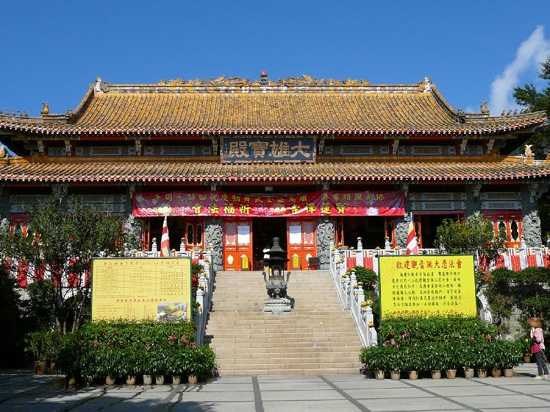 Main building in chinese style