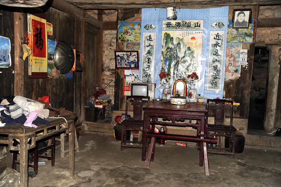Chengkan - Residence