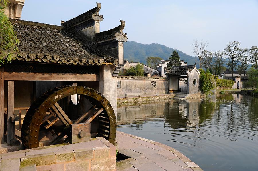 Chengkan - Water Wheel