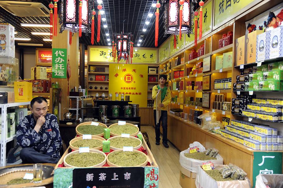 Hangzhou - Tea Retailer