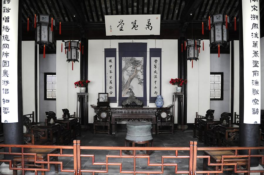 Suzhou - Panmen Gate Park; Interior of a Building
