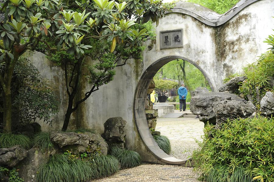Suzhou - The Humble Administrator's Garden; Moon Gate
