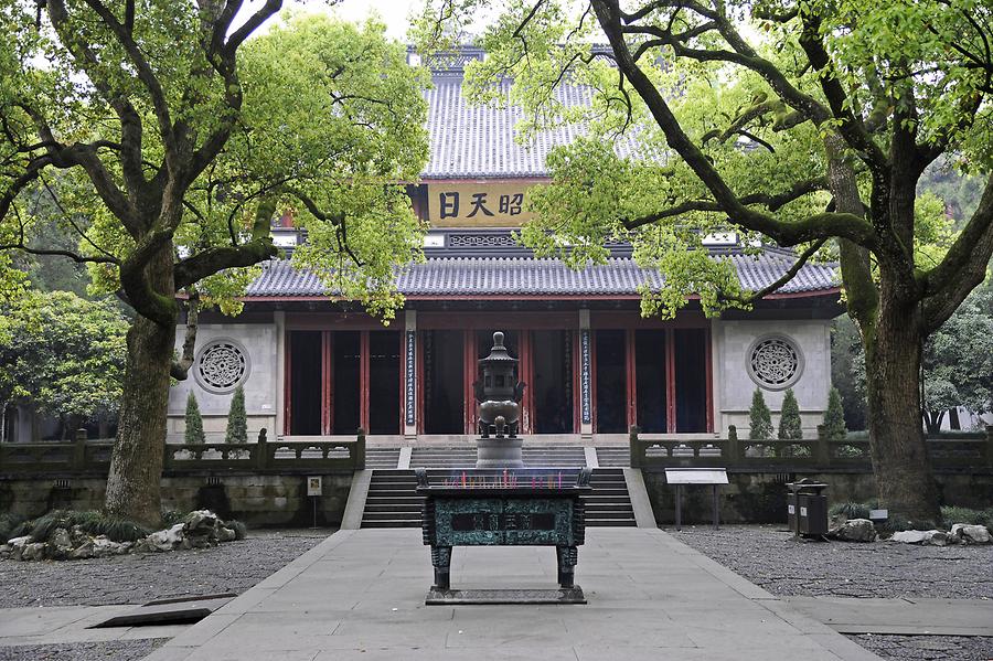 Tomb of Yue Fei