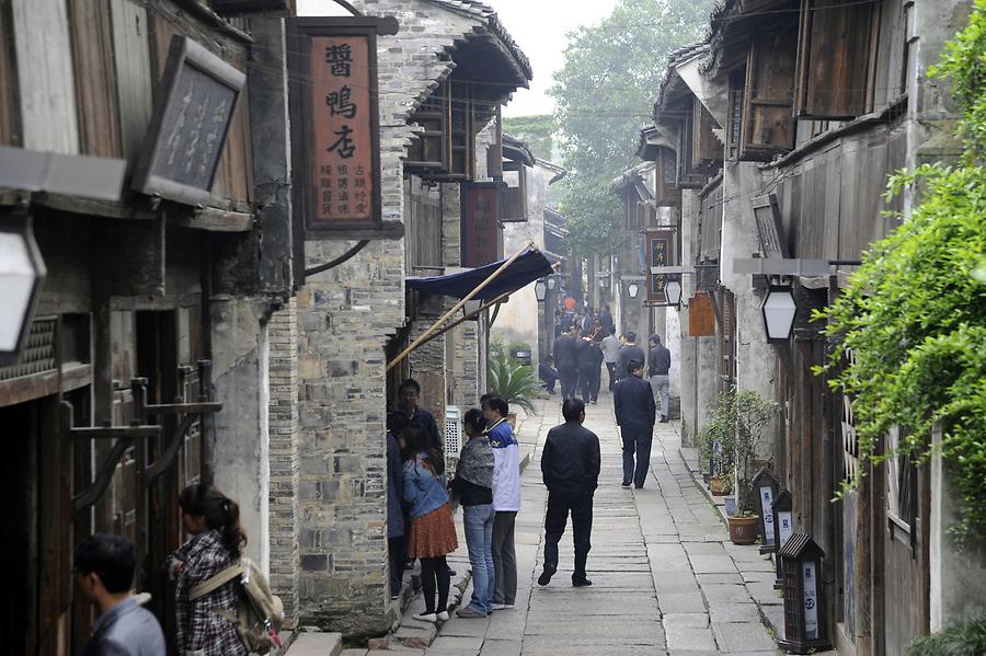 Wuzhen - Alley