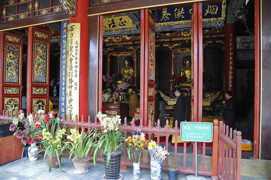 Bamboo Temple