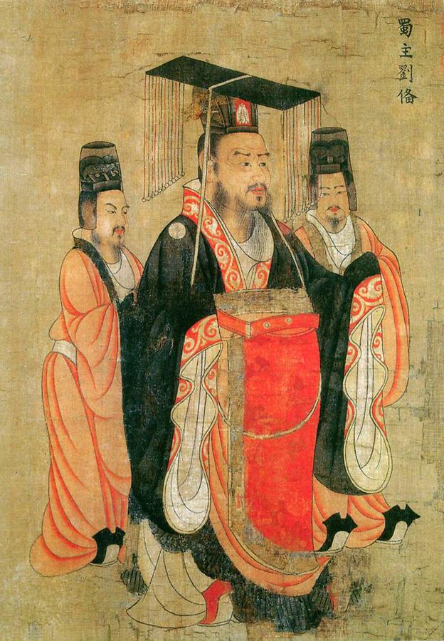 Emperor of the Han Dynasty