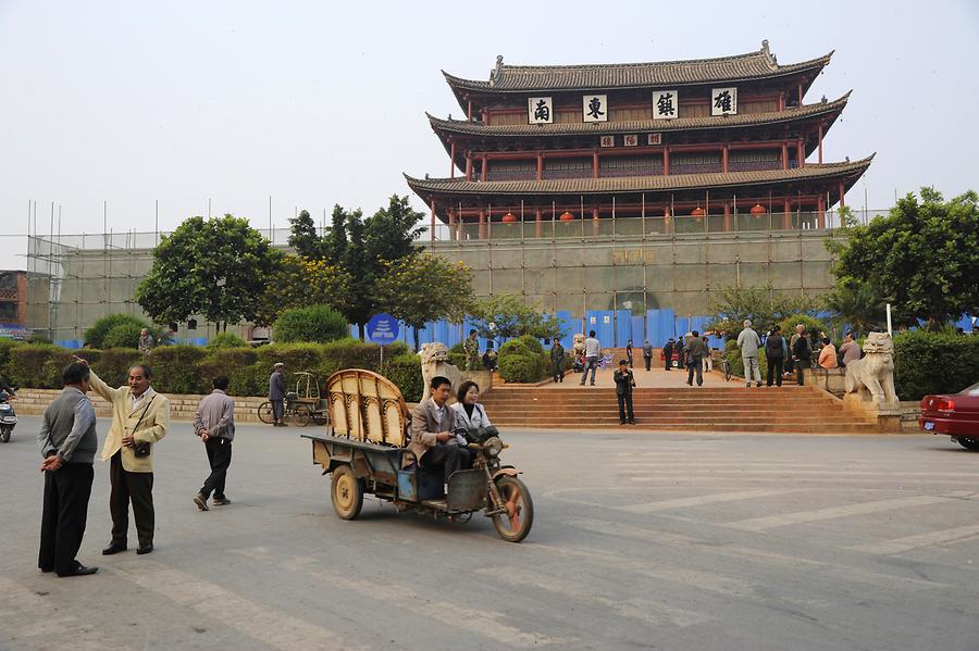 Jianshui - City Gate