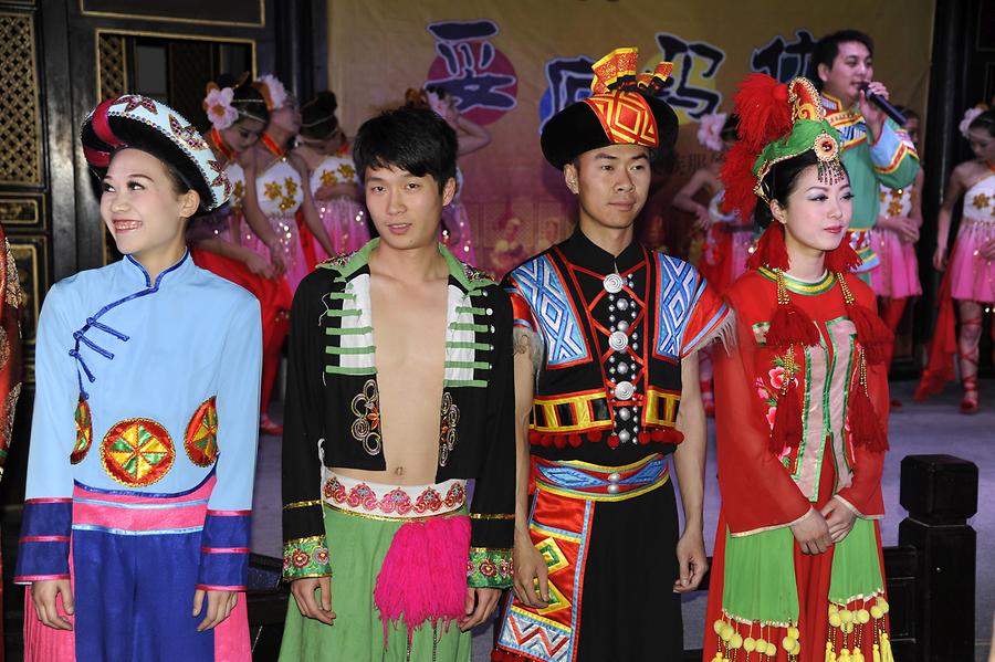 Jianshui - Folklore