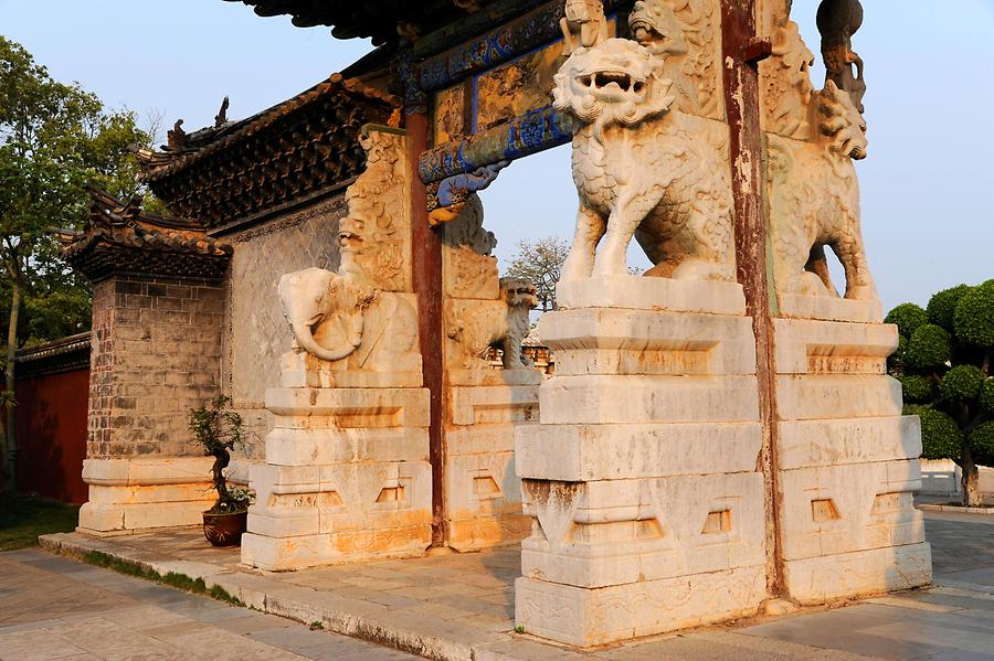 Jianshui - Temple of Confucius