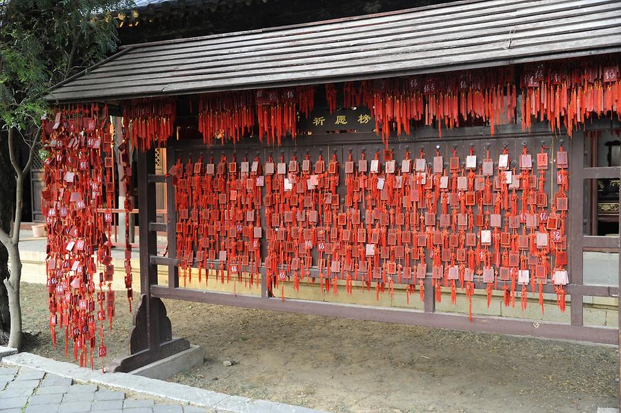 Jianshui - Temple of Confucius, Wishing Plaques