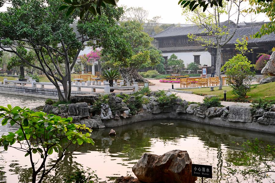Jianshui - Zhu Family Garden