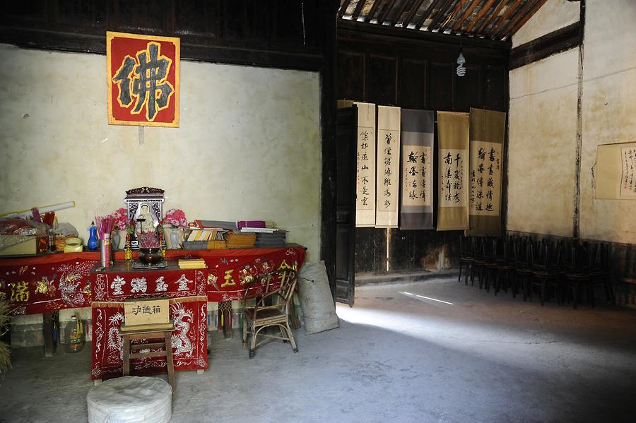 Tuanshan - Ancestral Altar