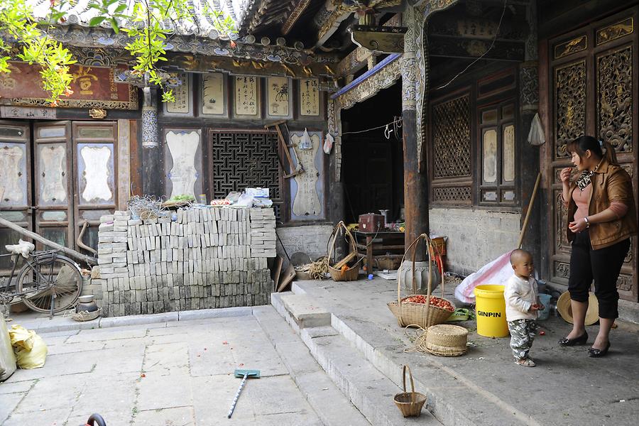 Tuanshan - Typical House