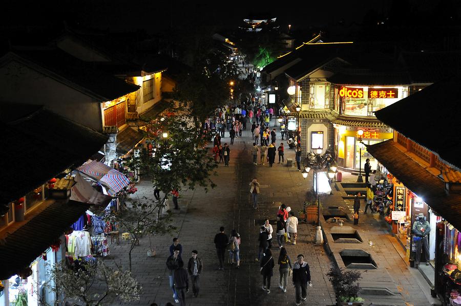 Dali - Historic City Centre at Night
