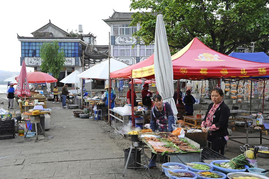Erhai Lake - Jinsuo Island, Bai Street Market