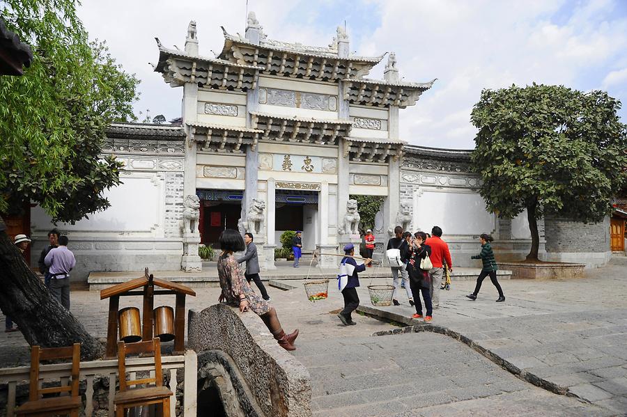 Lijiang - Mu Palace