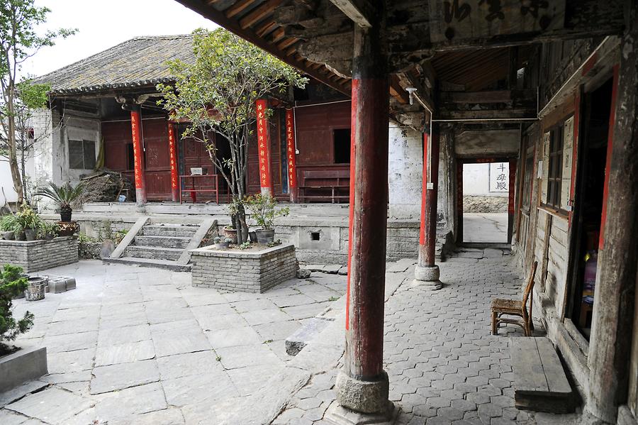 Xizhou - Tao Temple