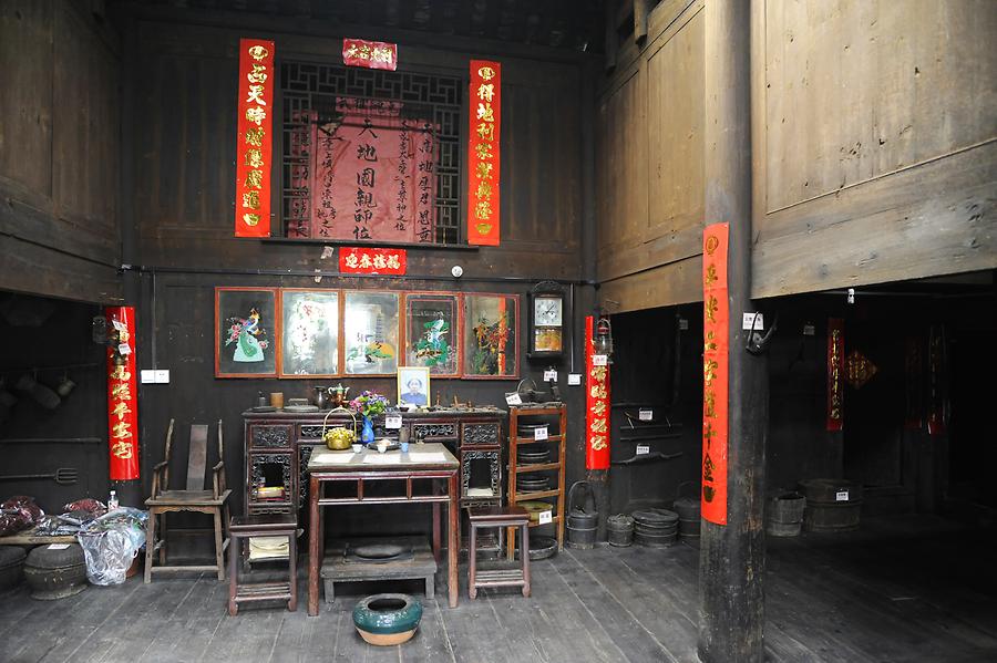 Old Village - Residence; Inside, Shrine